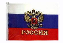 Флаг Российский с гербом, пластмассовое древко, размер полотна 60 х 90 см