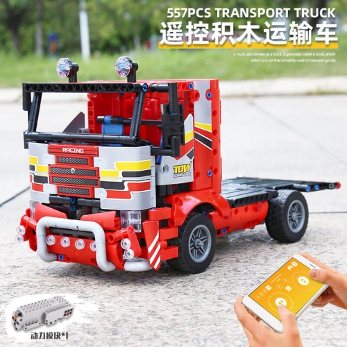 Конструктор Mould King Power Brick "Грузовик Transport Truck на Р/У и со сматрфона" 15003, 577 дет фото 4