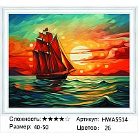 Алмазная мозаика Painting Diamond HWA5514 40x50 см, круглые стразы