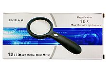 Лупа 10x с 12 LED подсветкой Magnifier Glass Ø 10, длина 23 cм