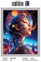 Алмазная мозаика Painting Diamond WB11869, холст на подрамнике, круглые стразы, 40x50 см