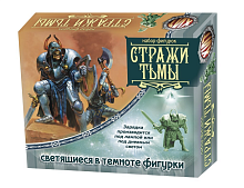 НАБОР Фигурки светящиеся"Стражи тьмы" 5 шт/кор /60