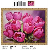 Алмазная мозаика Painting Diamond WB11872 40x50 см, круглые стразы