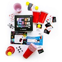 15 Игр для вечеринки Набор настольных игр для компании, 2-16 игроков, возраст 18+