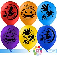 Шар воздушный 12" ХЭЛЛОУИН 2-х сторонний в ассортименте, пастель, латекс, 30 см, 1 штука