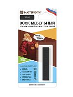 Воск мягкий мебельный Мастер Сити ДР ЧЕРНЫЙ 001, брусок 9 г (блистер)