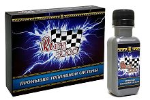 Промывка топливной системы Реагент 3000 на 50-70 литров топлива, объем 50 мл /30