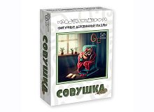 НИ Деревянный пазл "СОВУШКА" фигурный 17*12,5 см