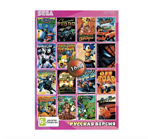 Картридж 16bit 16в1 AA-1602 MICRO MACHINES/ QUACK SHOT/ ROBOCOP 3/ SONIC+ 64MB
