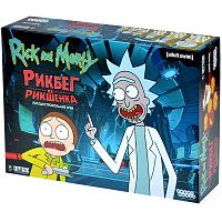 Настольная печатная игра "Рик и Морти. Рикбег из Рикшенка", 2-5 игроков, 16+