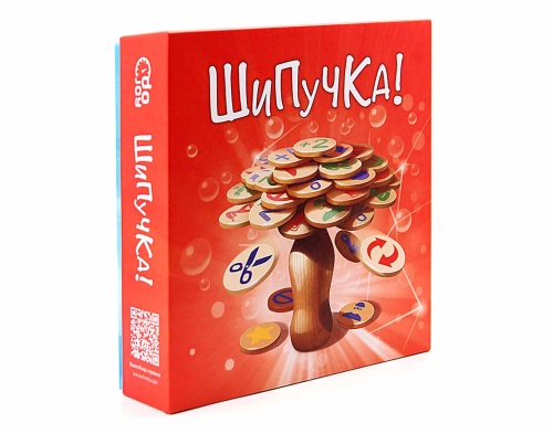 Настольная печатная игра "Шипучка" (2020) на баланс, 5+