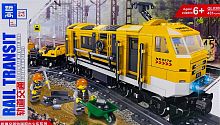 Конструктор ZHE GAO RAIL TRANSIT Электровоз NX0378 с ремонтной бригадой QL0308, 431 дет