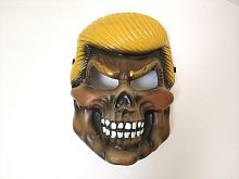Маска Торговец смертью BM572, коричневый пластик, без размера