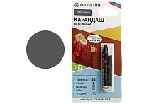 КАРАНДАШ мебельный супермягкий воск 010 ГРАФИТ ТЕМНЫЙ Мастер Сити, 6 г (на блистере)