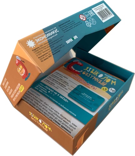 Настольная игра "Языколом Безумный" фото 2