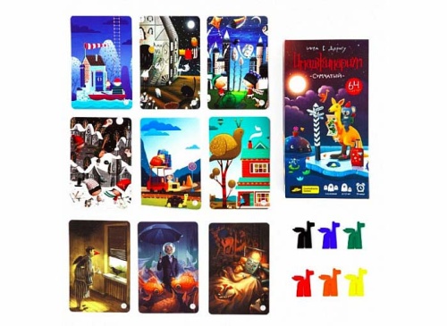 Настольная печатная игра "ИМАДЖИНАРИУМ Сумчатый" 12+  фото 5