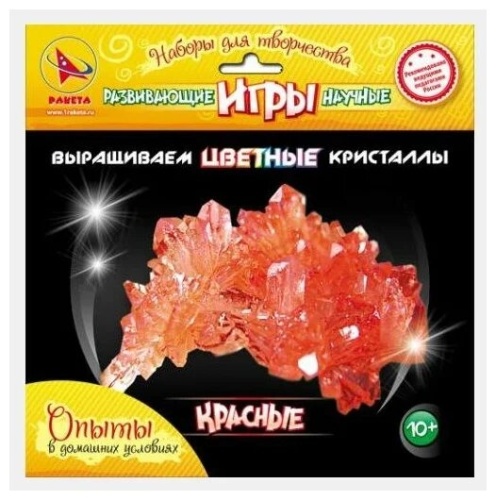 Набор для выращивания цветных кристаллов "КРАСНЫЕ" ( Ракета ) Набор для выращивания цветных кристаллов "КРАСНЫЕ" ( Ракета )