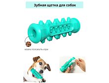 Игрушка жевательная для собак (зубная щетка), TPR, длина 15 см