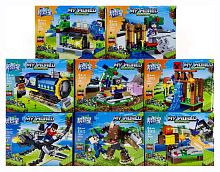 Конструктор MY WORLD "На железнодорожной станции 8в1" 83012, 96-104 деталей