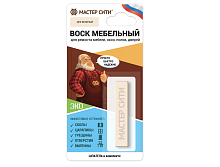 Воск мягкий мебельный Мастер Сити ДР ДУБ БЕЛЕНЫЙ 101, брусок 9 г (блистер)