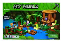 Конструктор BELA My World "Хижина ведьмы" 10622, 508 деталей