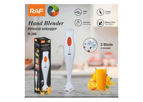 Блендер погружной ручной RAF R266 Hand Blender, 2 лезвия, мощность 300Вт фото 7