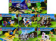 Конструктор MG My World "Животные майнкрафт 8в1" MG831, 64-86 деталей ЦЕНА ЗА 1 ШТУКУ !