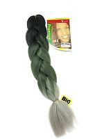 Канекалон 3 цвета X-Pression 3/1 