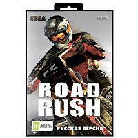 Картридж 16bit одноигровый ROAD RASH 1 (Русская версия) 8Мб 