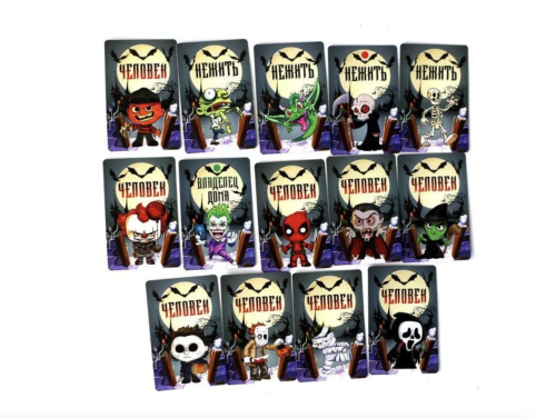 Настольная игра детская MAFIA "ЗЛОВЕЩАЯ МАФИЯ" фото 4 Настольная игра детская MAFIA "ЗЛОВЕЩАЯ МАФИЯ" фото 4