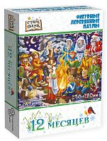 НИ Деревянный пазл Страна Сказок "12 месяцев", 79 деталей, 4+