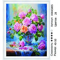 Алмазная мозаика Painting Diamond HWA5805, холст на подрамнике, круглые стразы, 40x50 см