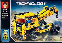 Конструктор QS08 Technology "Эвакуатор" 829, 267 деталей, желтый, для мальчиков и девочек