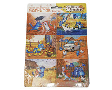 Набор сувенирных магнитов на подложке "Осень в Котофеевке" (Синие коты) 6 штук 