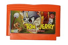 Картридж 8bit TOM & JERRY Том и Джерри, для игровых приставок