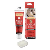 Жидкая кожа "Мастер сити ОК" для ремонта кожи 305 ЖЕЛТО-КРЕМОВЫЙ, туба 30 мл (красная коробка) со сп