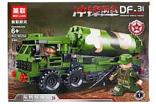 Конструктор АРМИЯ Ракетный комплекс DF-31 98264-1 Mei Lian, 244 детали