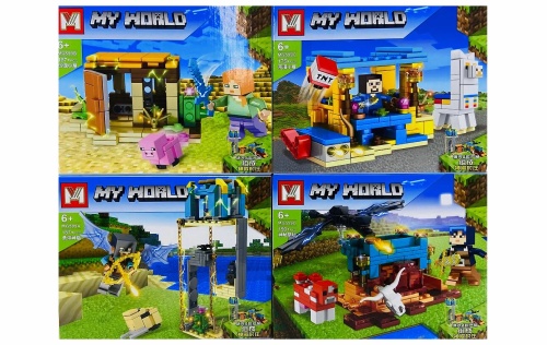 Конструктор MG My World "Защитники ферм 4в1" MG599, 175-190 деталей ЦЕНА ЗА 1 ШТУКУ!