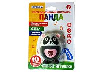 Панда (Львенок) - интерактивный питомец 10 фраз и звуков, Свет, Звук 5х9х5 см