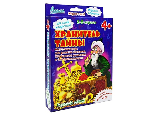 Настольная игра "Алиса. Хранитель тайны" 