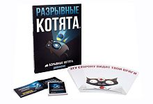 Настольная игра "Взрывные котята: Разрывные котята" (Мир Хобби) 10+