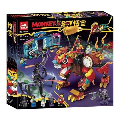 Конструктор LARI Monkey Boy "Лев-защитник Манки Кида" 60044, 802 детали