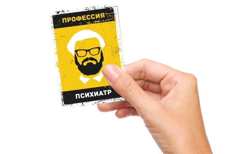 Настольная карточная игра "Бункер-Б", возраст 18+ фото 6