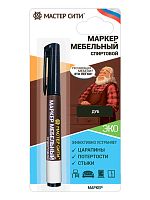 Маркер мебельный спиртовой "Мастер сити ДР" 303 ДУБ, 3 мл (блистер)