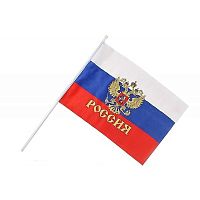 Флаг Российский с гербом, пластмассовое древко, размер полотна 16 х 24 см