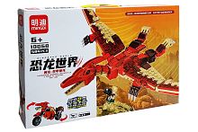 Конструктор MINGDI DINOSAUR WORLD Динозавры: Птеродактиль - бронированный мотоцикл 10068, 584 детали