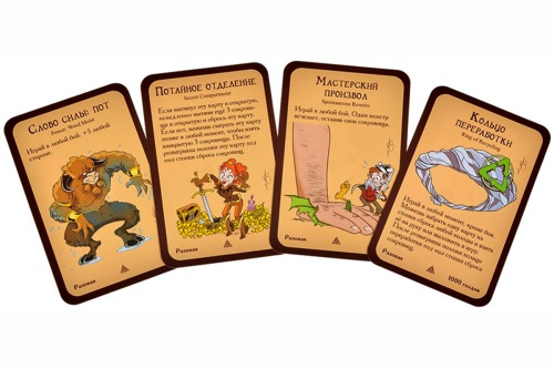 Настольная печатная игра "МАНЧКИН Подземелья & подземелья" 12+ фото 4 Настольная печатная игра "МАНЧКИН Подземелья & подземелья" 12+ фото 4