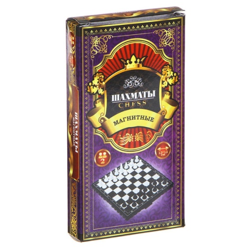 Настольная игра "Шахматы" A001 магнитные дорожные 13*13*1,5 см  фото 2