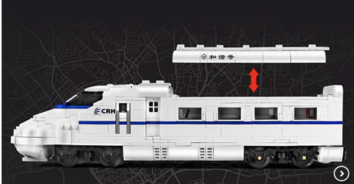 Конструктор Mould King World Railway Высокоскоростной поезд CRH2 на Р/У и со сматрфона 12002, 1808 д фото 4