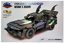 Конструктор GBL PROJECT MACHINE "BATMOBILE Бэтмобиль" KY1071, 620 деталей